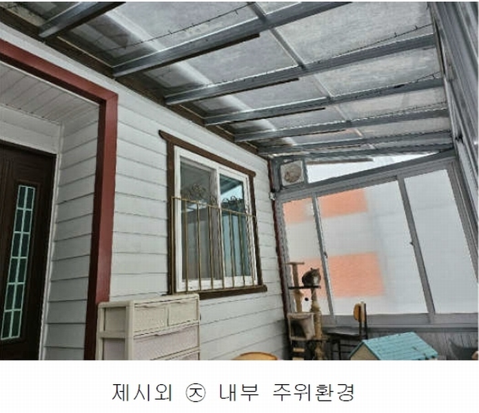 2024타경10679 충청남도 금산군 금산읍 음지리 615-1 공장 경매 이미지