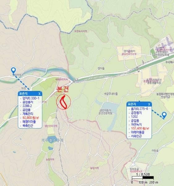 2024타경10679 충청남도 금산군 금산읍 음지리 615-1 공장 경매 이미지