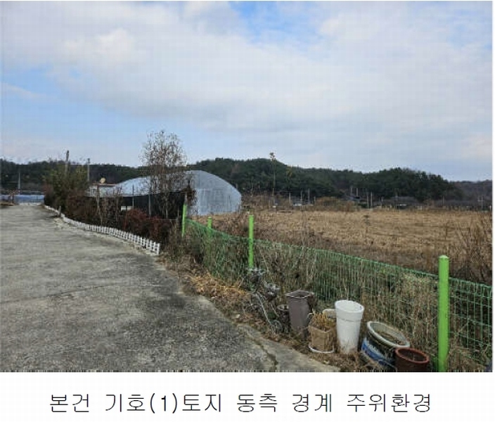 2024타경10679 충청남도 금산군 금산읍 음지리 615-1 공장 경매 이미지