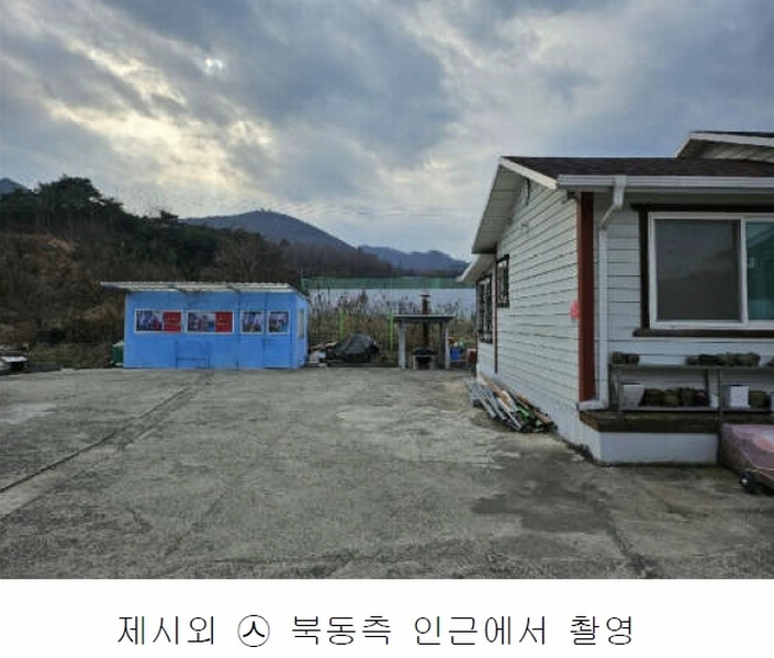 2024타경10679 충청남도 금산군 금산읍 음지리 615-1 공장 경매 이미지