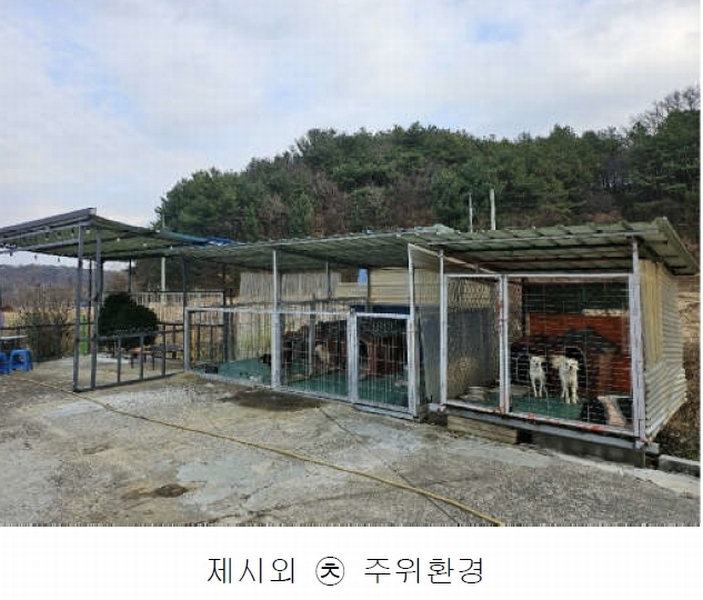 2024타경10679 충청남도 금산군 금산읍 음지리 615-1 공장 경매 이미지