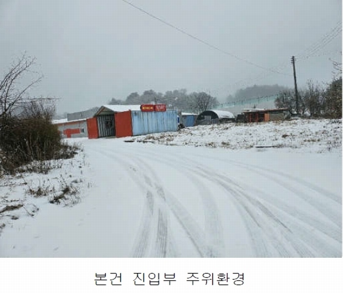 2024타경10679 충청남도 금산군 금산읍 음지리 615-1 공장 경매 이미지