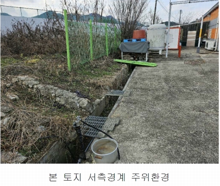 2024타경10679 충청남도 금산군 금산읍 음지리 615-1 공장 경매 이미지