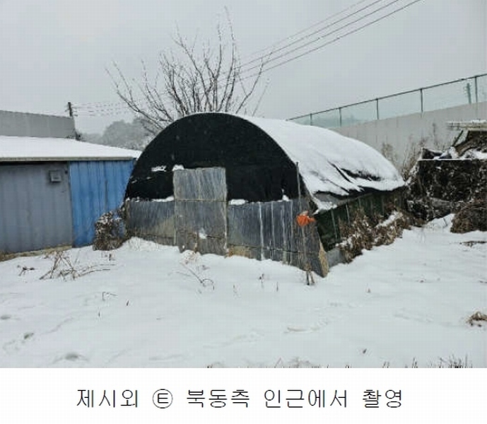 2024타경10679 충청남도 금산군 금산읍 음지리 615-1 공장 경매 이미지