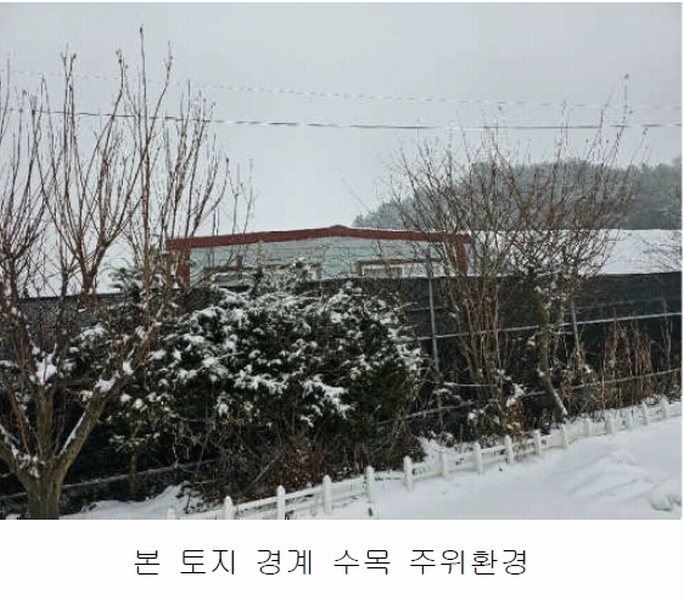 2024타경10679 충청남도 금산군 금산읍 음지리 615-1 공장 경매 이미지