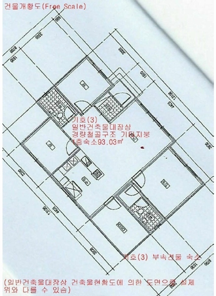 2024타경10679 충청남도 금산군 금산읍 음지리 615-1 공장 경매 이미지