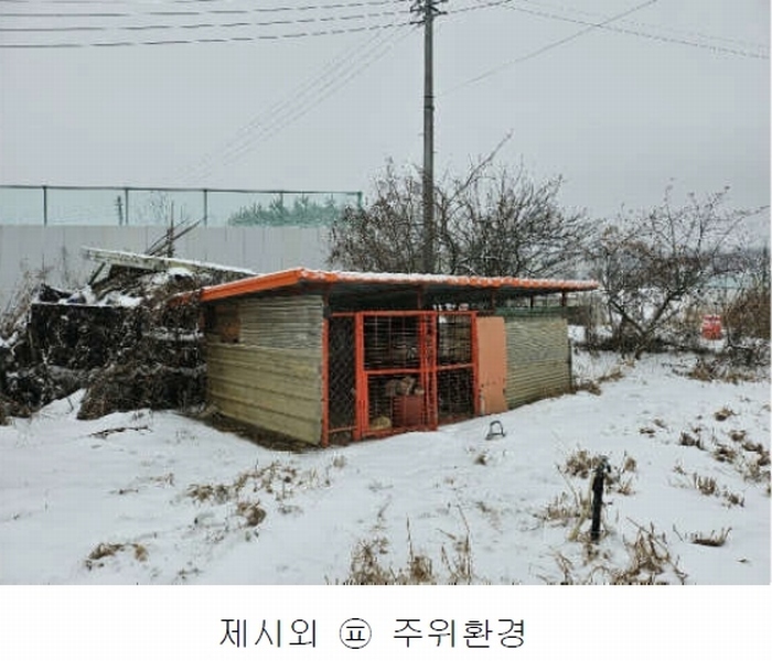 2024타경10679 충청남도 금산군 금산읍 음지리 615-1 공장 경매 이미지