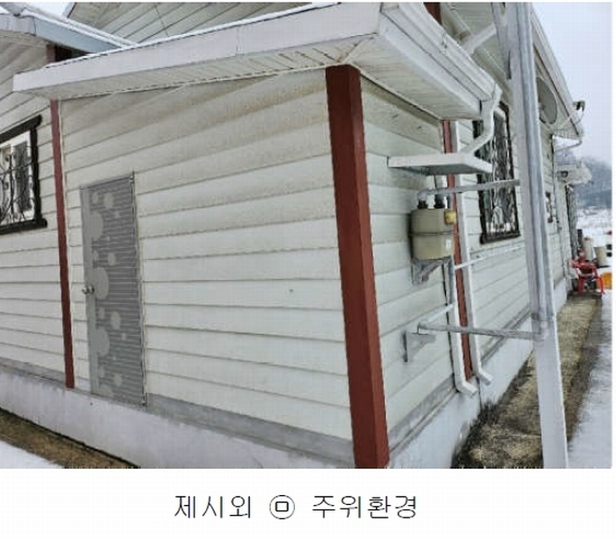 2024타경10679 충청남도 금산군 금산읍 음지리 615-1 공장 경매 이미지