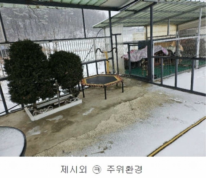 2024타경10679 충청남도 금산군 금산읍 음지리 615-1 공장 경매 이미지