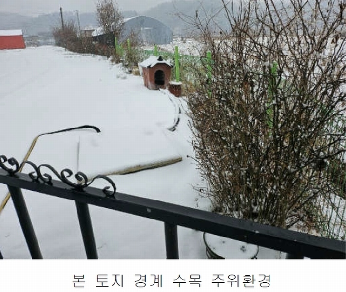 2024타경10679 충청남도 금산군 금산읍 음지리 615-1 공장 경매 이미지