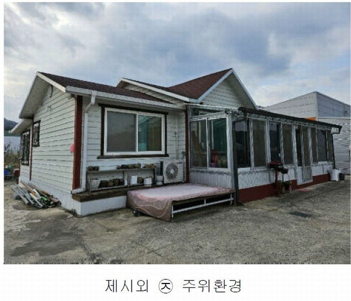 2024타경10679 충청남도 금산군 금산읍 음지리 615-1 공장 경매 이미지