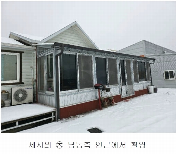 2024타경10679 충청남도 금산군 금산읍 음지리 615-1 공장 경매 이미지