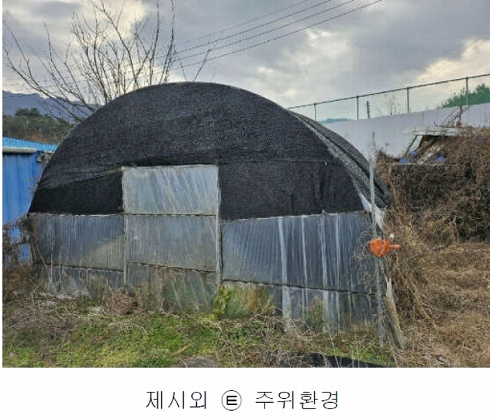 2024타경10679 충청남도 금산군 금산읍 음지리 615-1 공장 경매 이미지