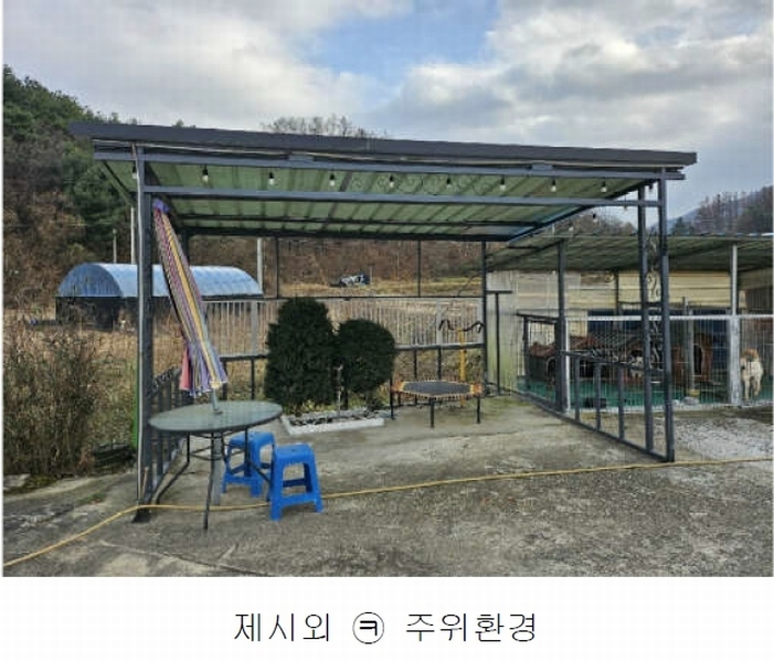 2024타경10679 충청남도 금산군 금산읍 음지리 615-1 공장 경매 이미지