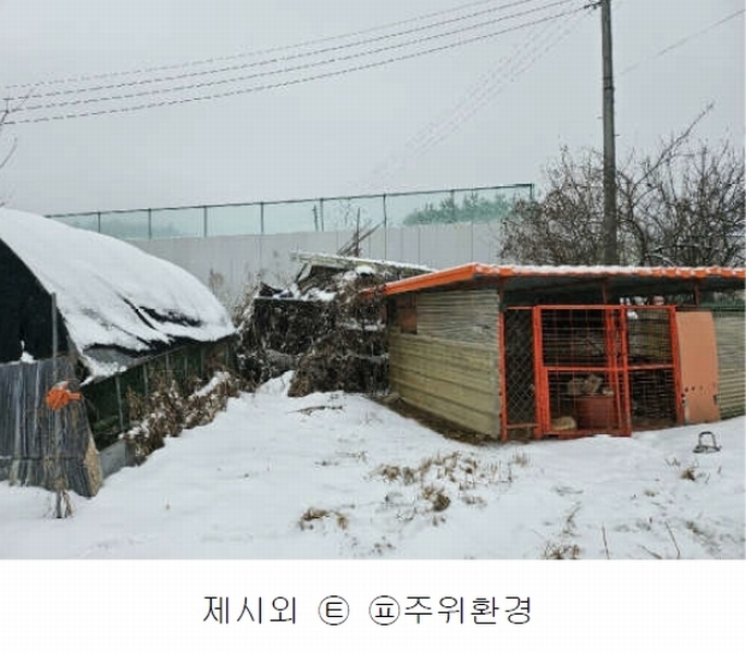 2024타경10679 충청남도 금산군 금산읍 음지리 615-1 공장 경매 이미지