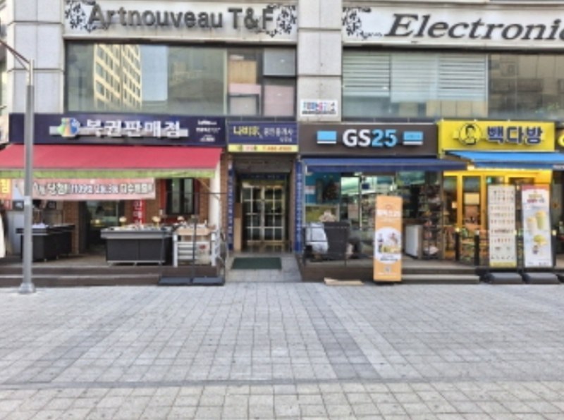 2024타경11061 대전광역시 서구 둔산중로14번길 36, 하이플러스 8층 826호 오피스텔[계약12평형] 경매 이미지