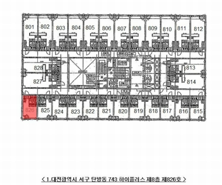 2024타경11061 대전광역시 서구 둔산중로14번길 36, 하이플러스 8층 826호 오피스텔[계약12평형] 경매 이미지