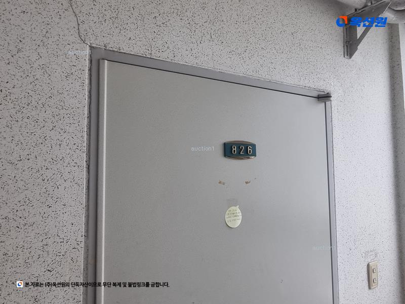 2024타경11061 대전광역시 서구 둔산중로14번길 36, 하이플러스 8층 826호 오피스텔[계약12평형] 경매 이미지