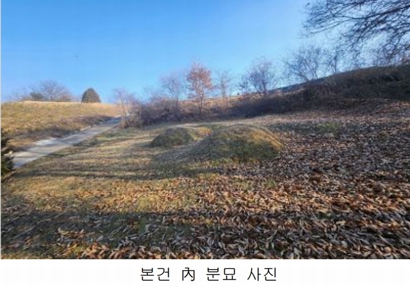 2024타경11917 충청남도 금산군 남일면 황풍리 331-6 농지 경매 이미지