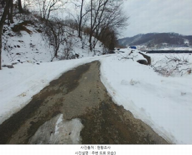 2024타경11917 충청남도 금산군 남일면 황풍리 331-6 농지 경매 이미지