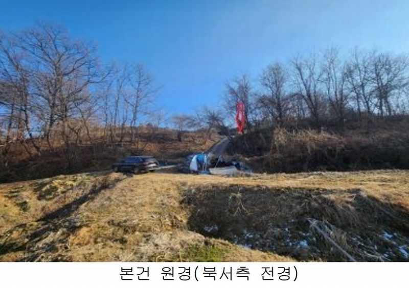 2024타경11917 충청남도 금산군 남일면 황풍리 331-6 농지 경매 이미지