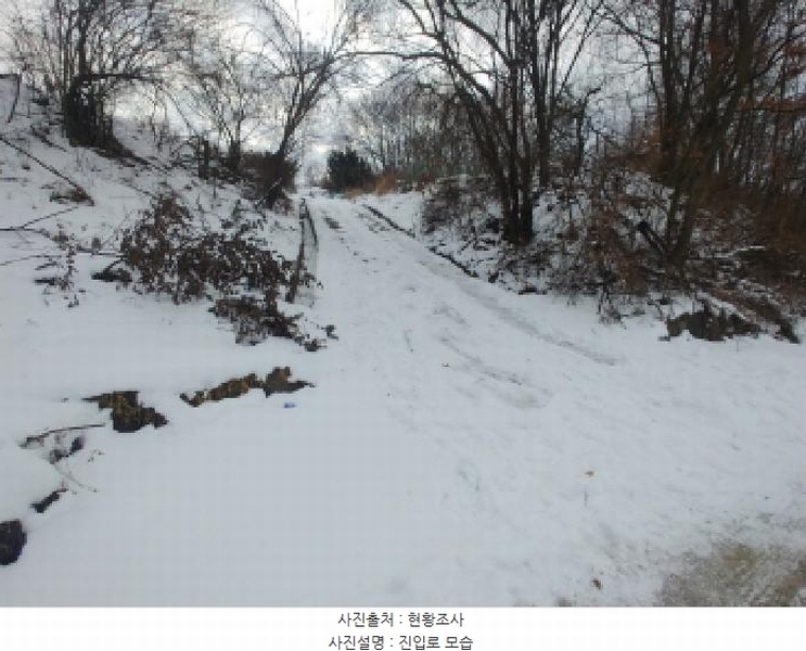 2024타경11917 충청남도 금산군 남일면 황풍리 331-6 농지 경매 이미지