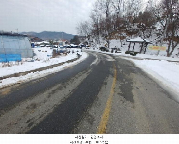 2024타경11917 충청남도 금산군 남일면 황풍리 331-6 농지 경매 이미지