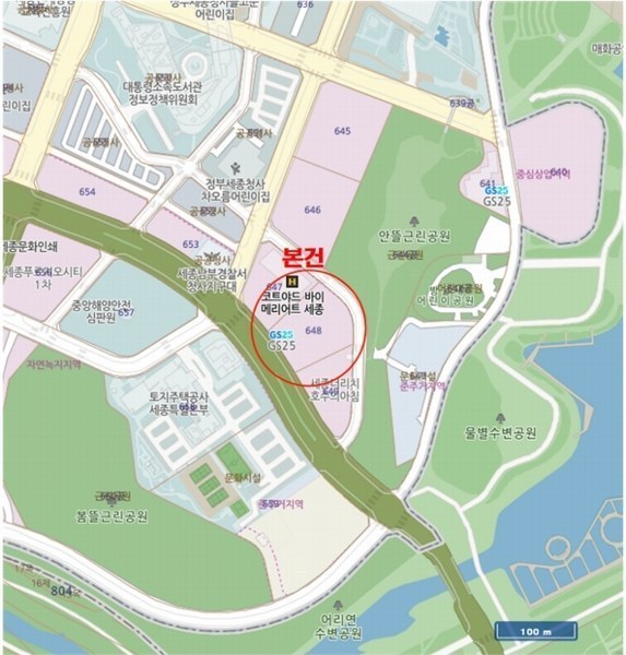 2024타경115512 세종특별자치시 가름로 255-21, 2차푸르지오시티 12층 1253호 오피스텔 경매 이미지