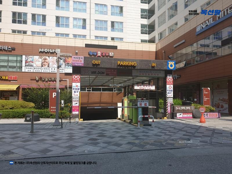 2024타경122008 세종특별자치시 보듬3로 8-20, 세종한신휴시티 3층 361호 오피스텔[계약19평형] 경매 이미지