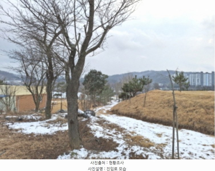 2024타경125250 대전광역시 유성구 방동 699-1 농지 경매 이미지