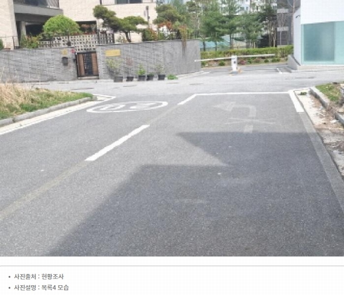 2025타경2521 대전광역시 유성구 덕명동 523-33 대지 경매 이미지