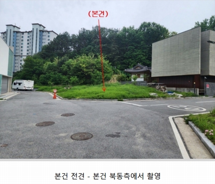 2025타경2521 대전광역시 유성구 덕명동 523-33 대지 경매 이미지