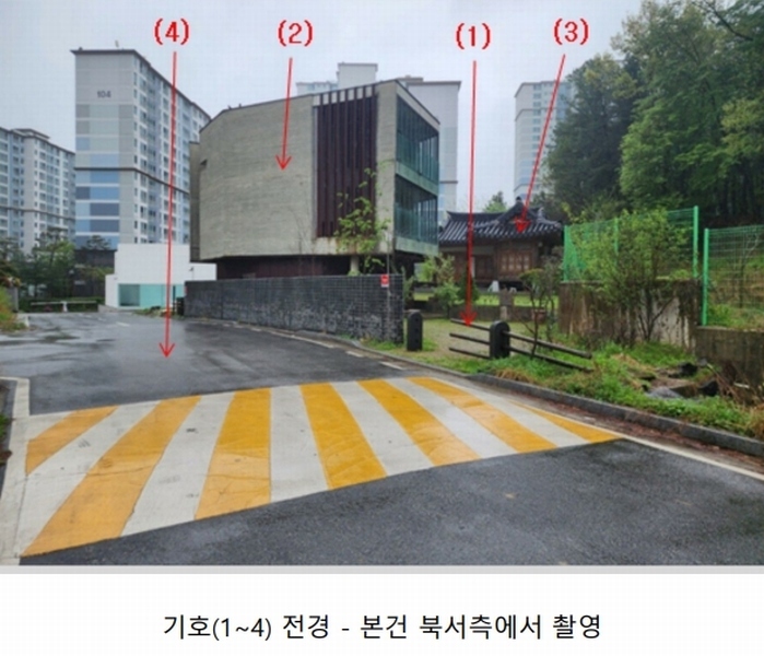 2025타경2521 대전광역시 유성구 덕명동 523-33 대지 경매 이미지