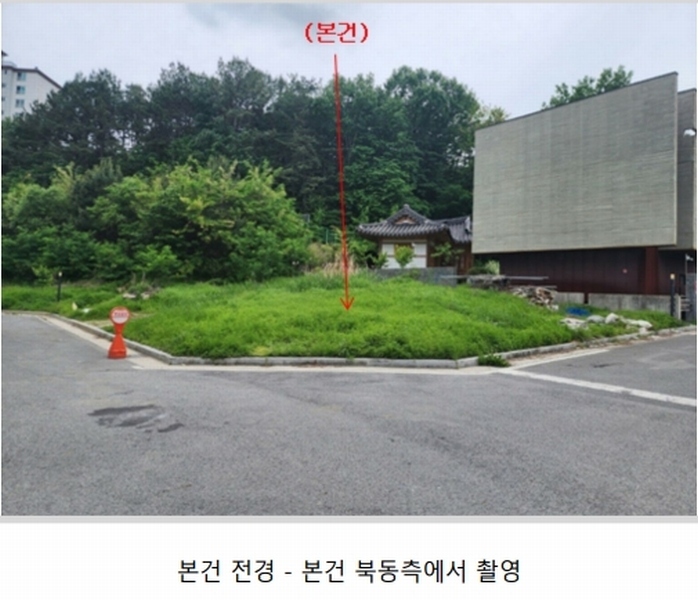 2025타경2521 대전광역시 유성구 덕명동 523-33 대지 경매 이미지