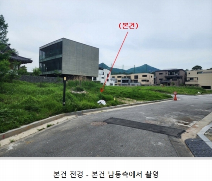 2025타경2521 대전광역시 유성구 덕명동 523-33 대지 경매 이미지