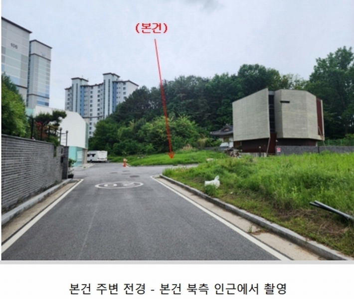 2025타경2521 대전광역시 유성구 덕명동 523-33 대지 경매 이미지