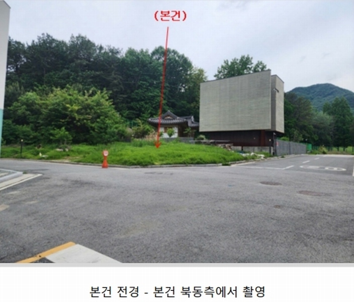 2025타경2521 대전광역시 유성구 덕명동 523-33 대지 경매 이미지