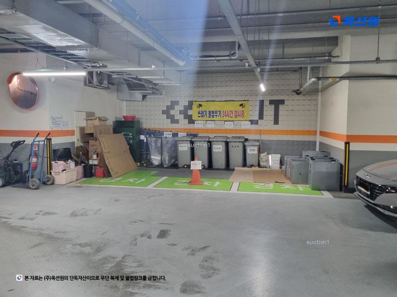 2025타경3528 대전광역시 유성구 문화원로146번길 7-21, 레자미리버뷰시티 5층 513호 아파트[공급13평형] 경매 이미지