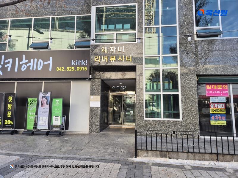 2025타경3528 대전광역시 유성구 문화원로146번길 7-21, 레자미리버뷰시티 5층 513호 아파트[공급13평형] 경매 이미지