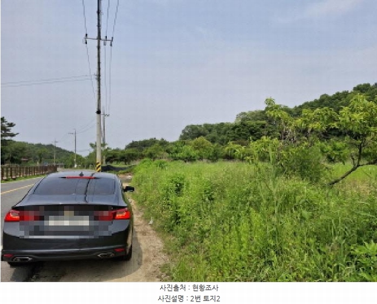 2025타경3539 대전광역시 동구 비룡동 71 농지 경매 이미지