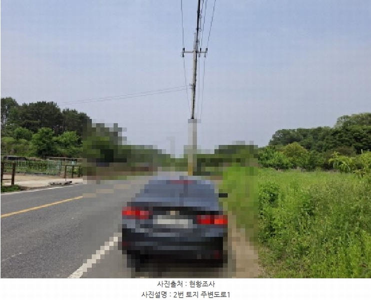 2025타경3539 대전광역시 동구 비룡동 71 농지 경매 이미지