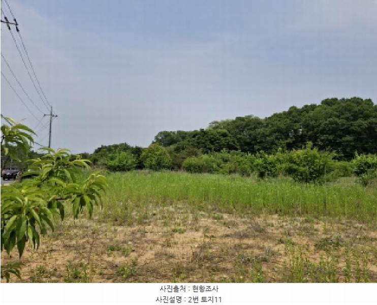 2025타경3539 대전광역시 동구 비룡동 71 농지 경매 이미지