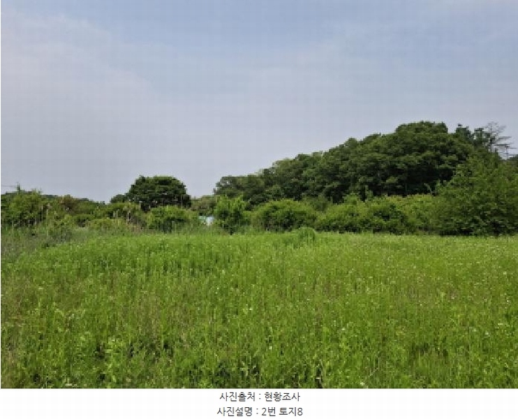 2025타경3539 대전광역시 동구 비룡동 71 농지 경매 이미지