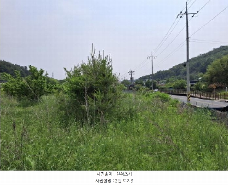 2025타경3539 대전광역시 동구 비룡동 71 농지 경매 이미지
