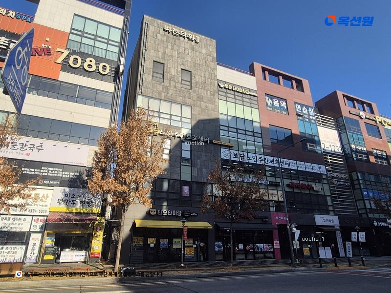 2025타경3573 대전광역시 서구 도안동로11번길 62, 비전타워2 2층 205호 근린상가 경매 이미지