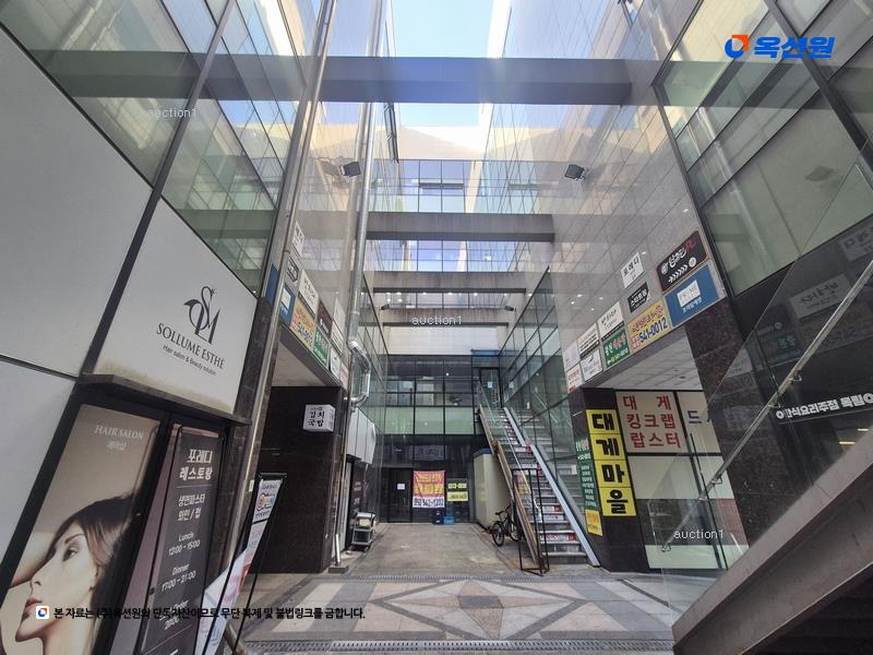 2025타경3573 대전광역시 서구 도안동로11번길 62, 비전타워2 2층 205호 근린상가 경매 이미지