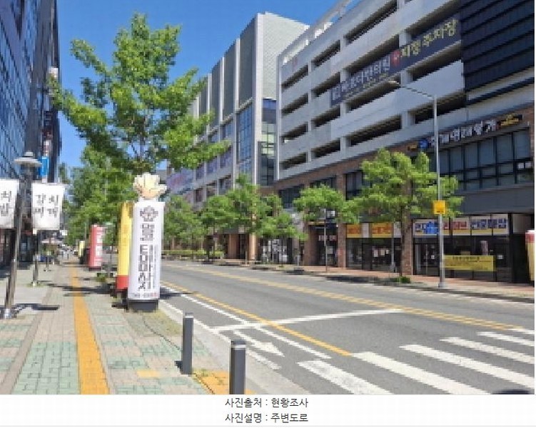 2025타경3573 대전광역시 서구 도안동로11번길 62, 비전타워2 2층 205호 근린상가 경매 이미지
