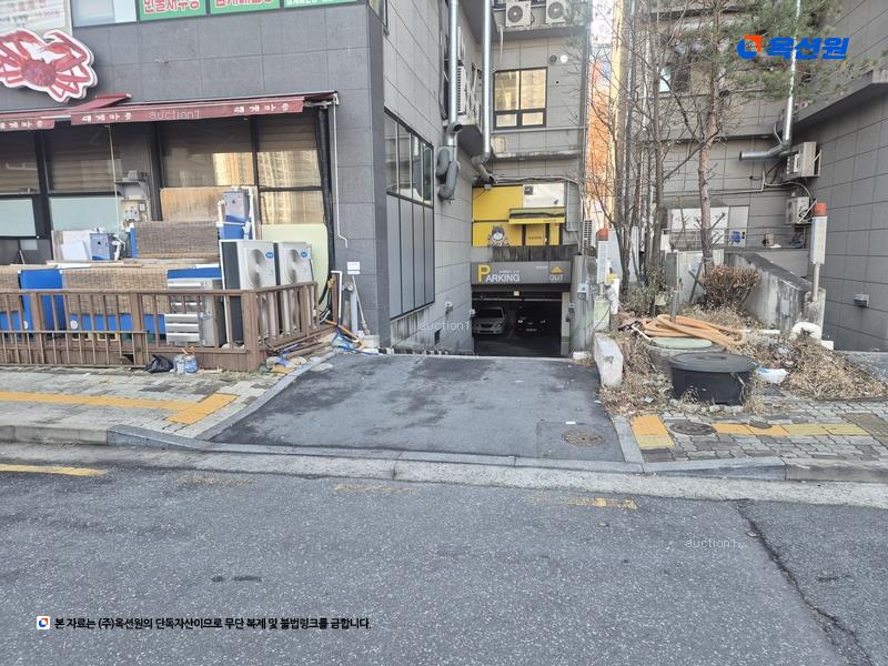 2025타경3573 대전광역시 서구 도안동로11번길 62, 비전타워2 2층 205호 근린상가 경매 이미지