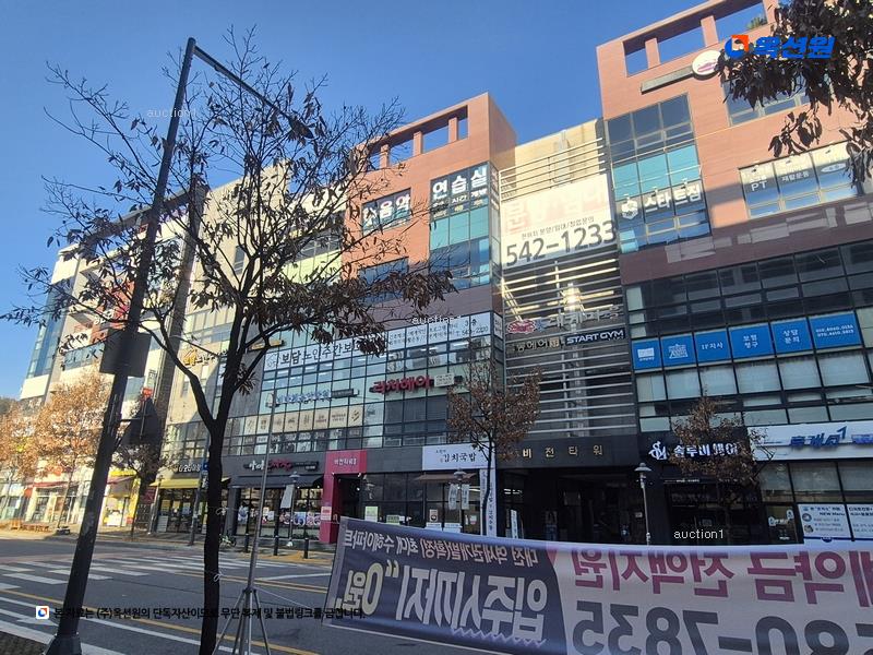 2025타경3573 대전광역시 서구 도안동로11번길 62, 비전타워2 2층 205호 근린상가 경매 이미지