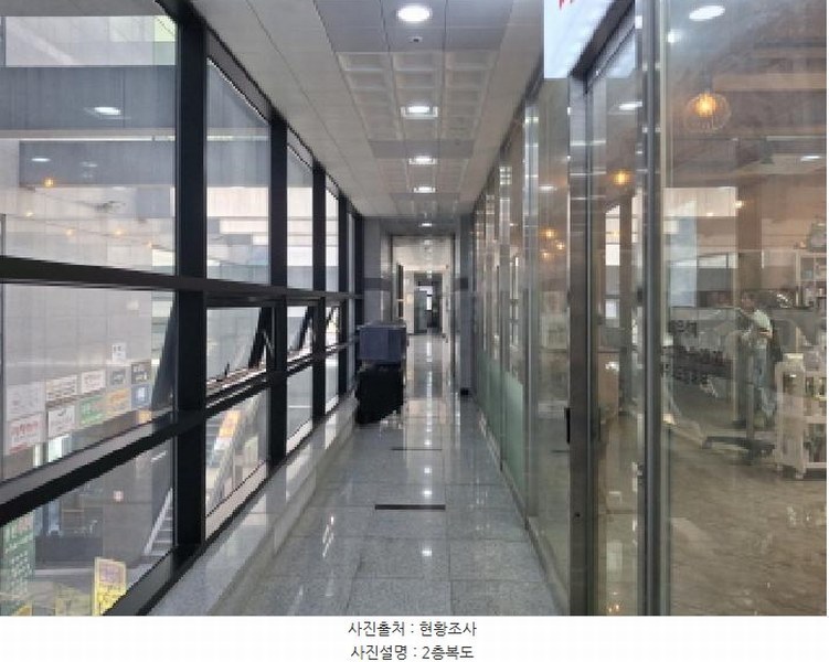 2025타경3573 대전광역시 서구 도안동로11번길 62, 비전타워2 2층 205호 근린상가 경매 이미지